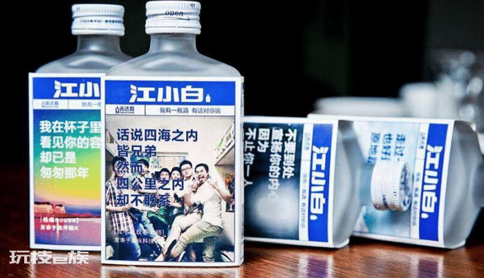 懂酒的评价下江小白(江小白为什么现在不火了)-图片4